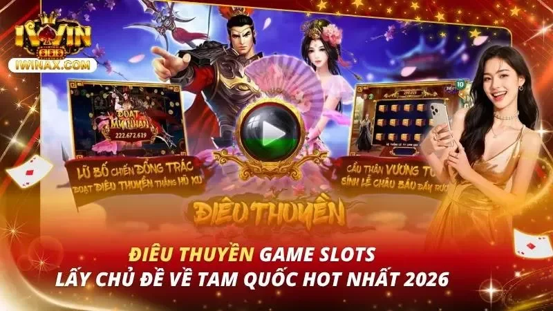 Điêu Thuyền